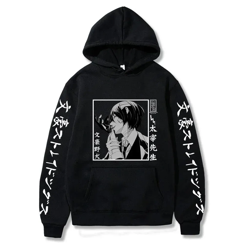 Hoodies Collection